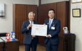植田東小学校への寄付に、感謝状をいただきました