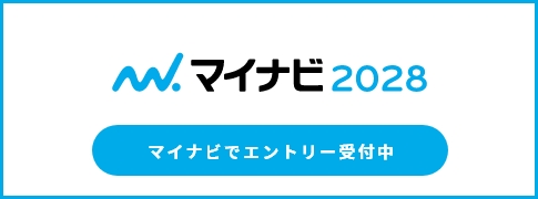 エントリー受付中